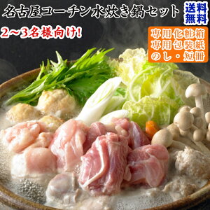 nO Mtg v[g  Oȁ{ÉR[`Zbg(TCN-5) nƖ33N {Oa  MtgZbg n{ { j j ÉR[`