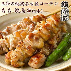 ÉR[` Oȁ{ÉR[`  Ē(4{) nƖ33N {Oa n{ {  Ă