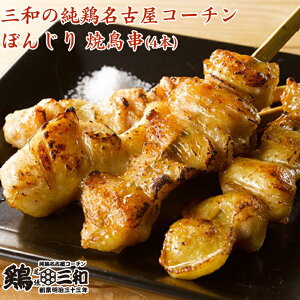  Ă Oȁ{ÉR[` ڂ񂶂 Ē(4{) nƖ33N {Oa ÉR[` n{ {