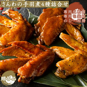 Mtg { Mtg  ̎H4l {Oa ÉR[`   Ε MtgZbg ȒP 퉷 YHgp n{