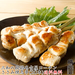 yԌ10%OFFz Oȁ{ÉR[` ݏĒ(20{) nƖ33N {Oa n{ { M