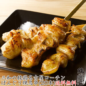 yԌ10%OFFz Oȁ{ÉR[` ڂ񂶂 Ē(20{) nƖ33N {Oa n{ { M