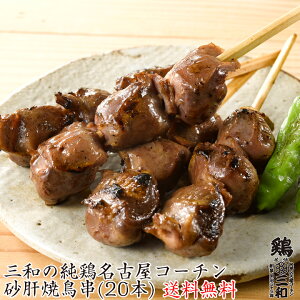 yԌ10%OFFz Oȁ{ÉR[` ̏Ē(20{) nƖ33N {Oa n{ { M