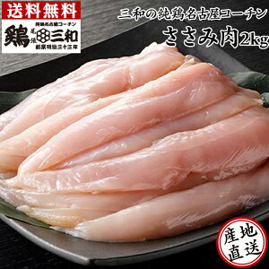 Oȁ{ÉR[`ݓ 2kg nƖ33N {Oa n{ { ① 8`10lp