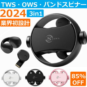 CXCz Bluetooth 5.4 OWSC`Cz ǂȂ 񍜓` }CNt mCYLZO yAO ő76ԍĐ nYt[ʘb Type]C}[d AACΉ s 