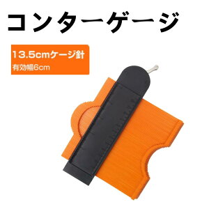 R^[Q[W ^Q[W 120mm ڐt bN^Cv ABS IW KTIN05-Oyʉ/֊sRs[/DIY/؍Hz