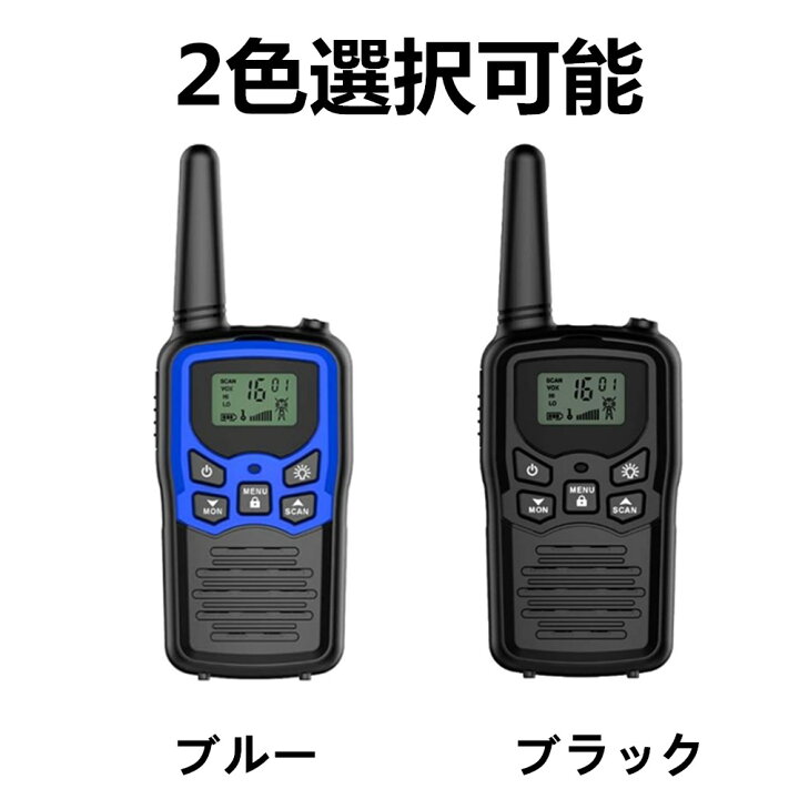 楽天市場】＼お買い物マラソンP最大47倍／【P10倍！今日限り 