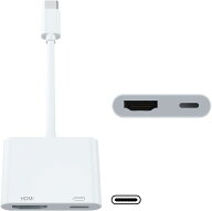 USB C Type C HDMI 変換アダプタタイプc hdmi 変換 4K@60Hz対応 100W PD充電 iPhone 15/MacBook Pro/Air/…