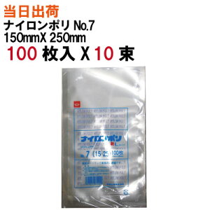 y܂Ƃߔ!ziC|No.7ySzH iC|VL^CvKi 100(HiE^EEⓀE{CE~l[gEϔMEϖEEہEϊEHiE