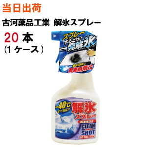 y܂ƂߔōXɂ!zXXv[gK[ 500ml KYK É͖iHƁySz(  KX   X  n J[pi R[eBO  Xv[  J[)