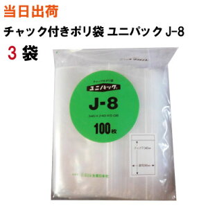 y܂ƂߔōXɂIzZCj` `bNt| jpbN J-8 340X240X0.08 100/܁ySzY{(EiEANZT[EE˂EHiEp[cERCE