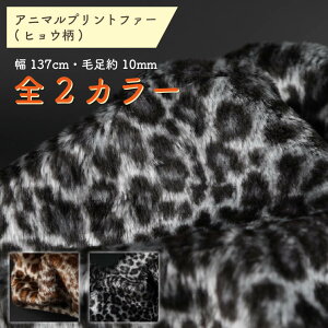 tFCNt@[ t@[ n z 137cm Jbg Aj} S2F
