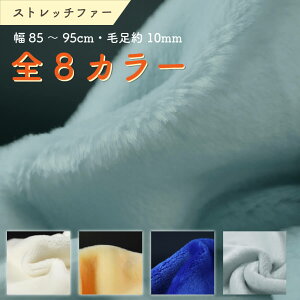 tFCNt@[@Xgb` t@[ n z 85`95cm Jbg S8F