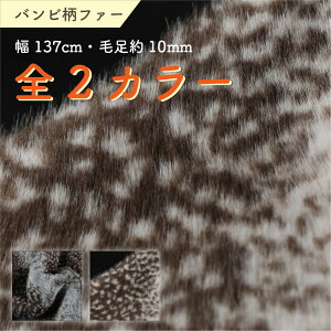 tFCNt@[@or t@[ n z 137cm Jbg S2F