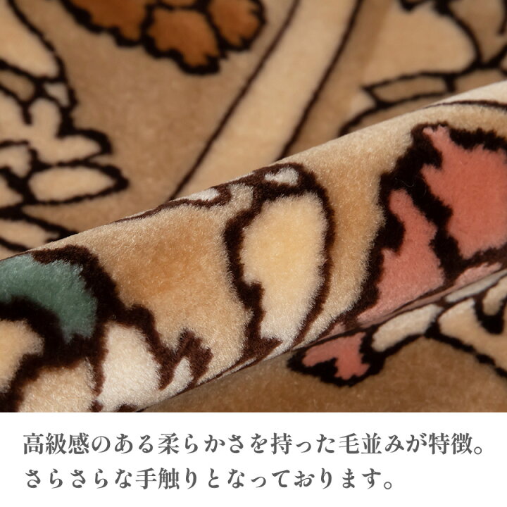 楽天市場】送料無料 訳あり 絨毯 ラグマット 2畳 正方形 200cm×200cm 