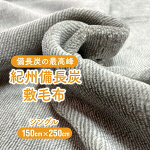  IBY  tbgV[c {AV[c ~zcJo[ L ԊO g V[c VRf { y y[J[́z