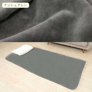   100 V[c {A ~ѕz ~ ~zcJo[ ~ 񂽂 VO Rbg100% Ȗѕz Z[ Ȗѕz qǂ 􂦂 VRf 4 Stzcp ~zcJo[ ~zc Jo[ g