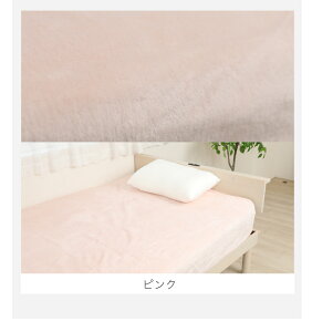  {bNXV[c {AV[c V[c VO 100 H ~ 􂦂 Rbg100% Y xbhp V[c ȃ{A g ~ ~p VRf xbhJo[ 100cm×200cm×30cm y y[J[