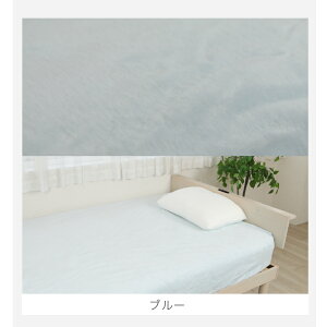  {bNXV[c {AV[c V[c VO 100 H ~ 􂦂 Rbg100% Y xbhp V[c ȃ{A g ~ ~p VRf xbhJo[ 100cm×200cm×30cm y y[J[