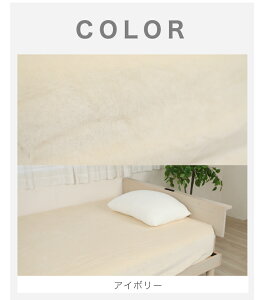  {bNXV[c {AV[c V[c VO 100 H ~ 􂦂 Rbg100% Y xbhp V[c ȃ{A g ~ ~p VRf xbhJo[ 100cm×200cm×30cm y y[J[