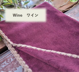送料無料 ひざ掛け 綿 100 毛布 綿毛布 子ども 保育園 おしゃれ かわいい あったか 天然素材 綿100 ベビー ブランケット ベビーカー お昼寝 シール織綿毛布 コットン ベビー毛布 膝掛け ペット用毛布 ひざ掛 70cm×100cm 日本製 あす楽