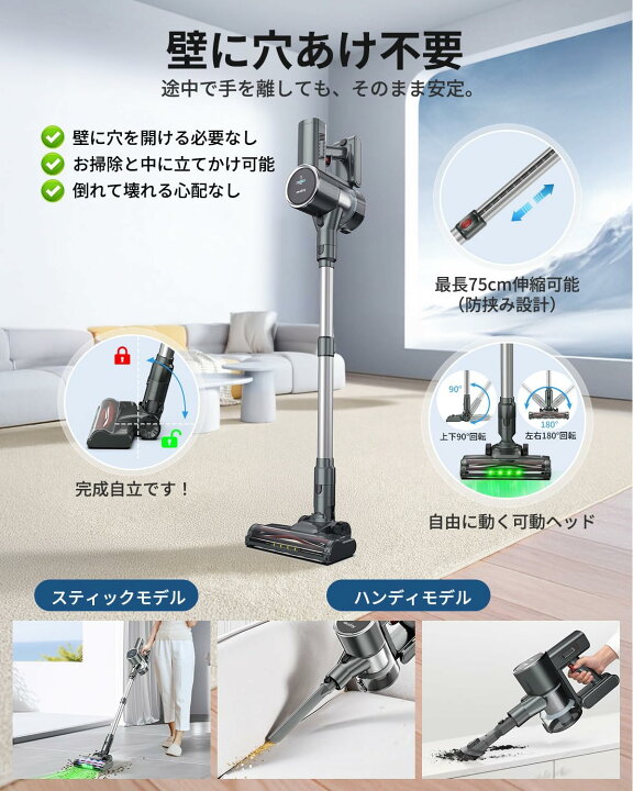 楽天市場】【180kPA・強力吸引・自立式】Airpher コードレス掃除機 
