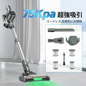 �|���@ �R�[�h���X�y 75000pa ���͋z�� �������z Airpher 40-60���A�� �R�[�h���X�|���@ �z���� �y�� ���C�g�t���|���@ �É� LED�t���f�B�X�v���C �R�[�h���X�N���[�i�[ �R�[�h���X ���� �[�d���N