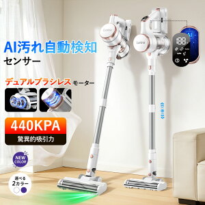 ��ň��l���풆��R�[�h���X�|���@�y440Kpa�����͋z���E�ƊE���Ў�UI�f�U�C���E�f���A��BLDC���[�^�[�EAI���ꎩ�����m�E�O���[��LED���C�g�E�������E70���A���ғ��z�y�ʃT�C�N���� ���܂Ȃ�V