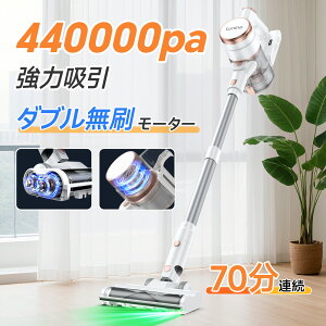 �y�|���̃v�����ďC��440KPa�����͋z���z�|���@ �R�[�h���X AI���ꎩ�����m �O���[��LED�w�b�h �Ў葀�� ������ 70���A���ғ� �T�C�N���� �[�d�� �É� �X�e�B�b�N �n���f�B ���܂Ȃ� �y�b�g��