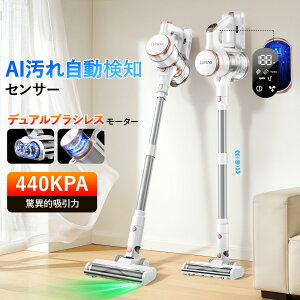 �R�[�h���X�|���@�y440Kpa�����͋z���E�ƊE���������EAI���ꎩ�����m�E�O���[��LED���C�g�E�Ў�UI�f�U�C���E�f���A��BLDC���[�^�[�E�������E70���A���ғ��z�y�ʃT�C�N���� ���܂Ȃ�V���w�b�h 