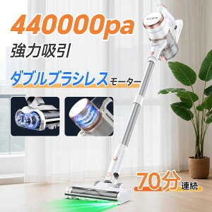 ��ň��l���큚�N�[�|����13998�~��y�|���̃v�����ďC��440KPa�����͋z���z�|���@ �R�[�h���X AI���ꎩ�����m �O���[��LED�w�b�h �Ў葀�� ������ 70���A���ғ� �T�C�N���� �[�d�� �É� �X�e�B