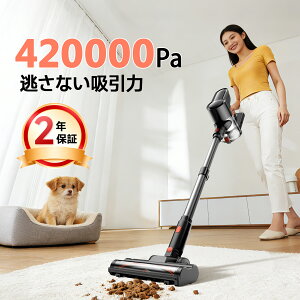 �y18������E�ő�20%OFF�z �R�[�h���X�|���@�y420kPa�����z�� ������ �v�V�O���[��LED�z�|���@ �y�� �T�C�N������ 500W HEPA���d�h�� ��e�ʃo�b�e���[ �ᑛ�� �L�k�p�C�v �����\ 50���A���ғ� PSE