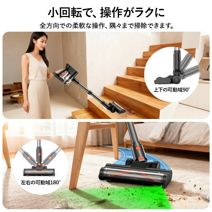 楽天市場】≪7月限定☆20％クーポンOFF≫掃除機 コードレス【2026衝撃 