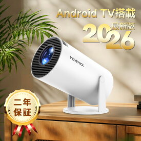 【2026アップグレード版・HiFi外部スピーカー】プロジェクター 家庭用 小型 27000LM Android TV搭載 天井投影 4K WIFI6 Bluetooth5.4 短距離投影 大画面 自動台形補正 操作簡単 軽量 IOS android 寝室 屋外 ゲーム ネトフリ netflix 見れる スマホ 接続