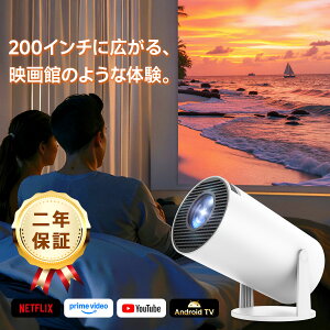 ��ň��l�ɒ���I2000�~�I�t��Android TV���� �v���W�F�N�^�[ Projector ���^ �ƒ�p �����^�� 27000LM���P�x 1080P ������`�␳ 4K Wi-Fi6 Bluetooth5.4 �V�䓊�e HiFi �X�s�[�J�[ �Z�œ_ ���C�����X �X�}�z 