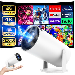 �yNetflix���ڎ����EAndroid TV�V���ځz�v���W�F�N�^�[ �����^ 1080P 27000LM �V�䓊�e 4k�Ή� 5G Wi-Fi Bluetooth5.4 �z�[���v���W�F�N�^�[ ���^ �����^�� ���掿 �ƒ�p �Q�� �V��v���W�F�N�^�[ �X�}�z net