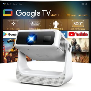 �y�V��������!!2000�~�N�[�|���z�v���W�F�N�^�[ 4K�yGoogle TV ���� �X�^���h ��̌^�z�ƒ�p 10000+�A�v���Ή� 1500ANSI ���P�x �X�s�[�J�[ ���� �V�䓊�e 1080P ���^ H6 googleTV���� ���� �� �ł� �����