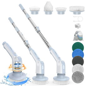 バスポリッシャー コードレス 電動お風呂掃除ブラシ 120分間連続使用 9つ替えブラシ付き 電動バスポリッシャー 電量表示 伸縮型パイプ 防水 コードレス 電動ブラシ 掃除ブラシ お風呂ブラシ 風呂ブラシ 電動 お風呂 浴槽 掃除 お風呂掃除 風呂掃除