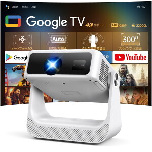 vWFN^[ 4K y Google TV  X^h ̌^ z ƒp 10000+AvΉ 1200ANSI Px Xs[J[  V䓊e 1080P ^ zCg H6 googleTV   ł  V e Q Ȃ