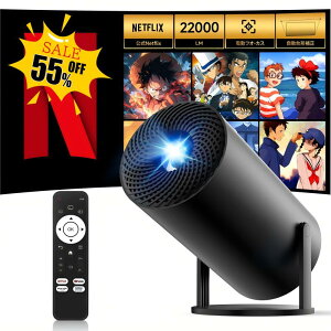 ySALE55%OFF&P2{zy NetflixCZXznetflixΉ vWFN^[ ^ ƒp APPp\ 270°] `␳ X}z DVD PS4 Q[ switchΉ Rt QȂ V䓊e ǂɉf