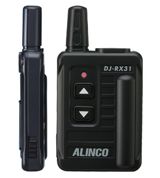 《DJ-RX31》（アルインコ/特定小電力トランシーバー）ガイドシステム受信機(DJRX31) | むせんや