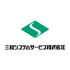 むせんや（三和システムサービス）