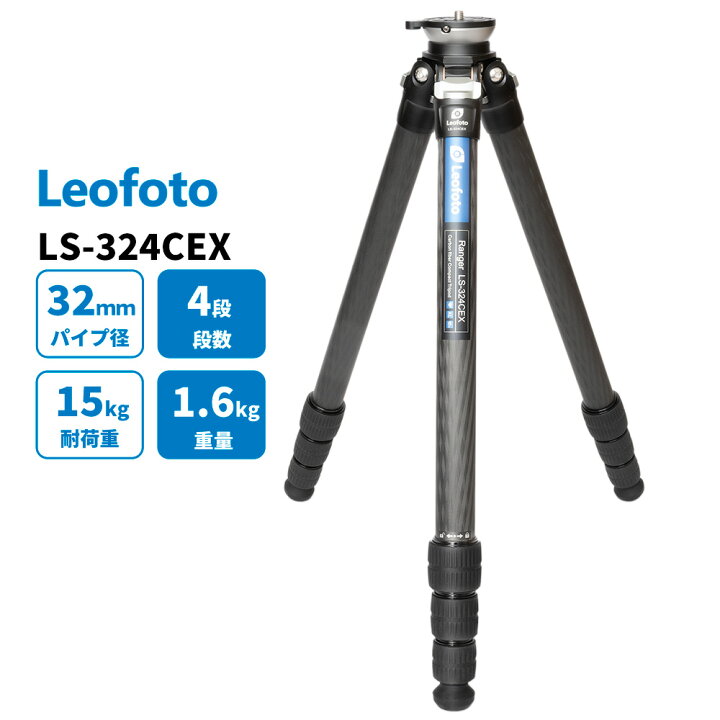 楽天市場】Leofoto (レオフォト) LS-324CEX レベリングベース搭載 