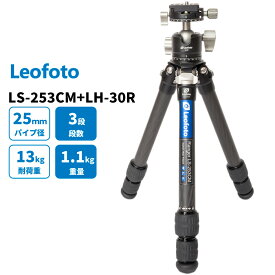 Leofoto LS-253CM+LH-30R 小型三脚 カーボン パンニングクランプ搭載自由雲台セット アルカスイス互換 LSレンジャーシリーズ3段 最大脚径25mm 1/4,3/8インチネジ対応【並行輸入品】