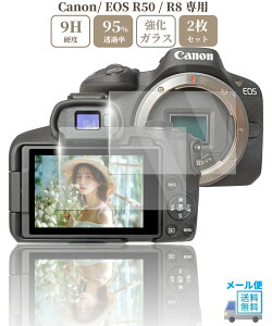 CanonJΉ EOS R50 / R8 p KXtB t ی dx9H y 2 zZbg