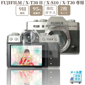 FUJIFILM X-T30 II/X-S10 / X-T30 p KXtB t ی dx9H y2zZbg