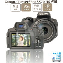 楽天市場】キャノン sx70hs（アクセサリー・部品｜TV・オーディオ 