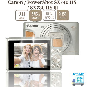 yyVX[p[SALE 1000~|bL zCanon PowerShot SX740 HS / SX730 HS p KXtB t ی dx9H y2zZbg