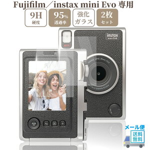 sanwatrade FUJIFILM instax mini Evo p KXtB t ی dx9H y2zZbg