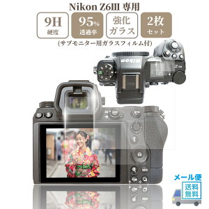 sanwatrade NIKON Z6III p tΉ KXtB t ی dx9H y2×2zZbg